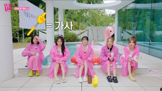 Ye-rim Kim feet photo 15