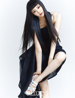Ye-seul Han feet photo 2