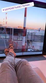 Yelena Isinbayeva feet photo thumbnail