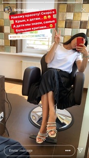 Yelena Isinbayeva feet photo thumbnail