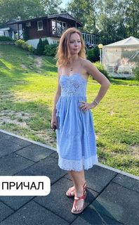 Yelena Zakharova feet photo 18