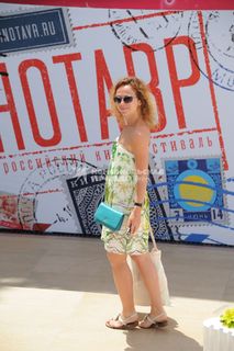 Yelena Zakharova feet photo 6