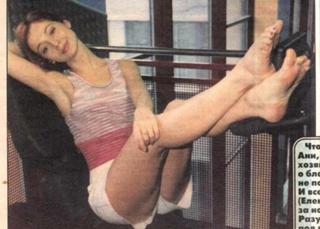 Yelena Zakharova feet photo 1