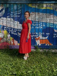 Yelena Zakharova feet photo 4