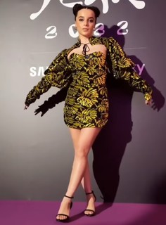 Yeliz Korkmaz feet photo 4