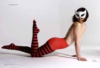 Yelle feet photo 20