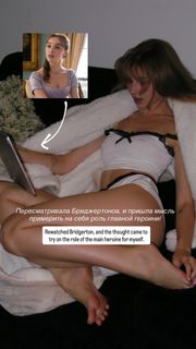 Yelyzaveta Vasylenko feet photo 8