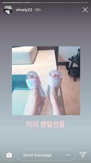 Yeon-Seo Oh feet photo 12