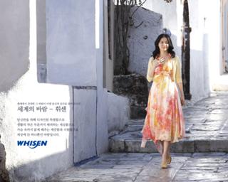 Yeong-ae Lee feet photo 2