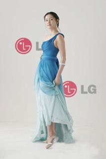 Yeong-ae Lee feet photo 14