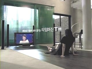 Yeong-ae Lee feet photo 4