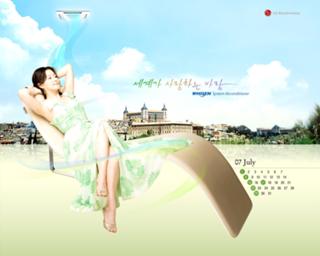 Yeong-ae Lee feet photo 13