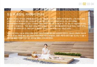 Yeong-ae Lee feet photo 12