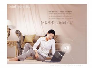 Yeong-ae Lee feet photo 10