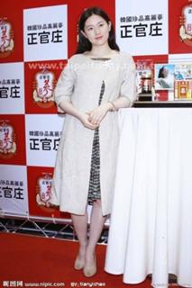 Yeong-ae Lee feet photo 1