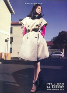 Yeong-ae Lee feet photo 20