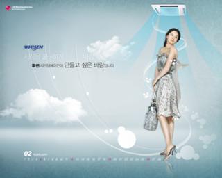 Yeong-ae Lee feet photo 19