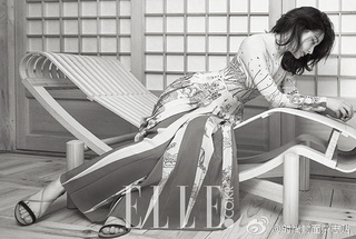 Yeong-ae Lee feet photo 14
