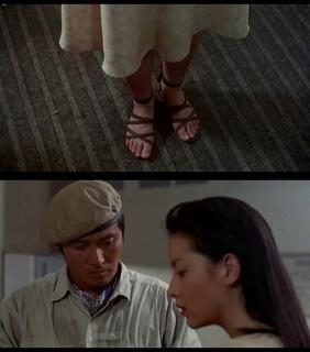 Yeong-ae Lee feet photo 13