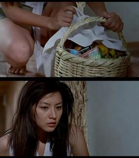 Yeong-ae Lee feet photo 12