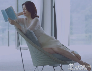 Yeong-ae Lee feet photo 18