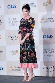 Yeong-ae Lee feet photo 15
