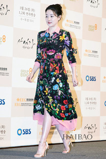 Yeong-ae Lee feet photo 6