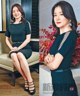 Yeong-ae Lee feet photo 4