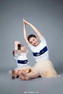 Yi Huang feet photo 6