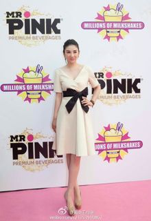 Yi Huang feet photo 3