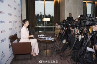 Yi Huang feet photo 2