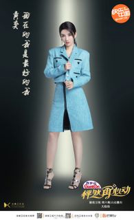 Yi Huang feet photo 19