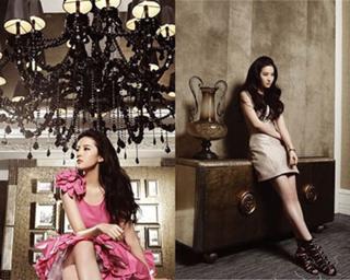 Yifei Liu feet photo 7