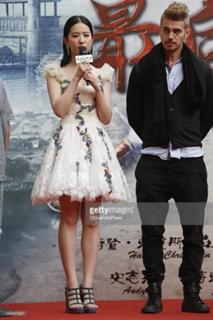 Yifei Liu feet photo 14