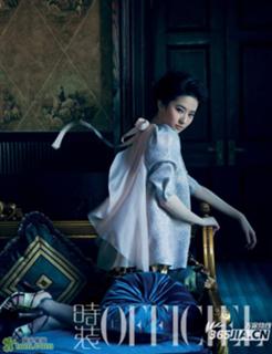 Yifei Liu feet photo 14