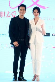 Yifei Liu feet photo 2