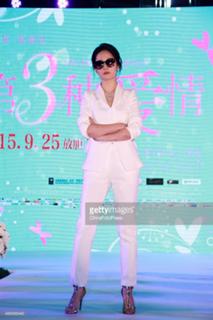 Yifei Liu feet photo 19