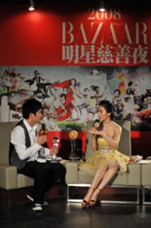 Yifei Liu feet photo 2