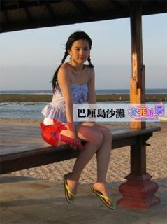 Yifei Liu feet photo 19