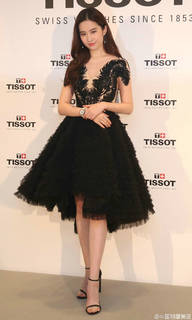 Yifei Liu feet photo 8