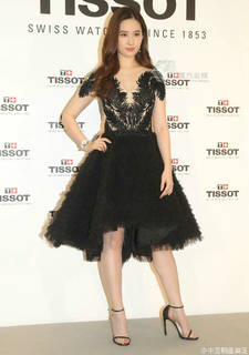Yifei Liu feet photo 7