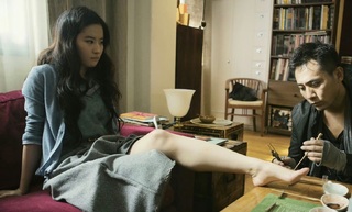 Yifei Liu feet photo 1