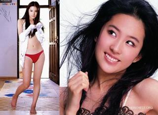 Yifei Liu feet photo 12