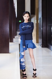 Yitong Li feet photo 12