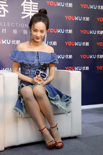 Yitong Li feet photo 3