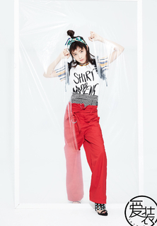 Yitong Li feet photo 2