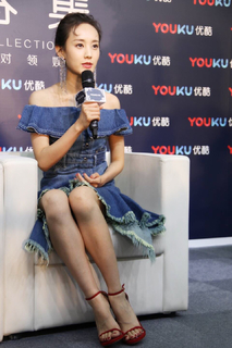 Yitong Li feet photo 14