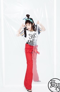 Yitong Li feet photo 5