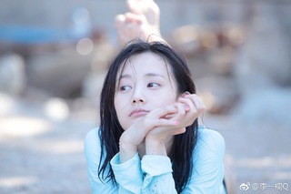 Yitong Li feet photo 13