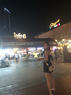 Yitong Li feet photo 17